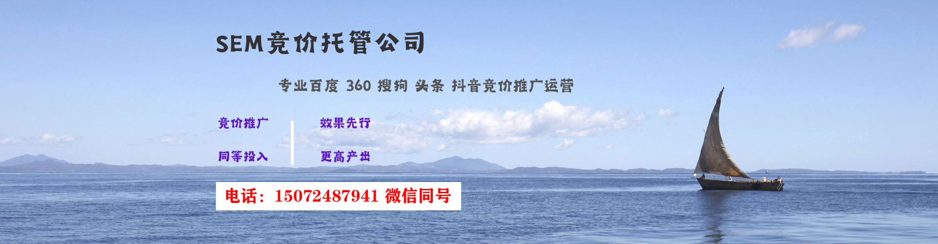 顺庆信息流怎么做